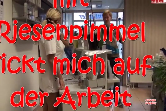 Stiefsohn Mit Riesenpimmel Fickt Mich Auf Der Arbeit With Bi Jenny